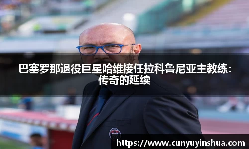 竞技宝JJB