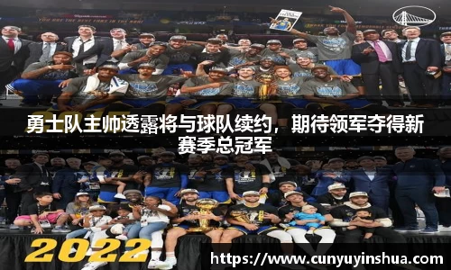竞技宝官网