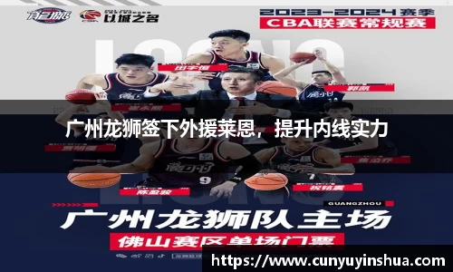 竞技宝·(JJB)官网-华语电竞行业引领者