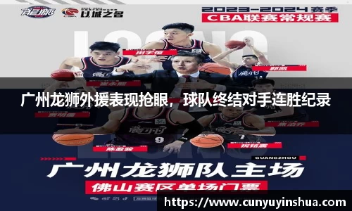 竞技宝JJB官方网站
