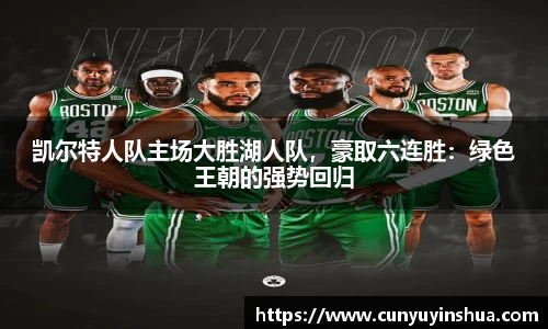 竞技宝JJB官方网站
