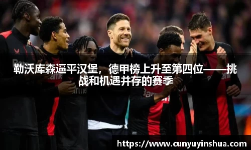 竞技宝JJB
