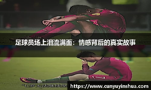 竞技宝官网