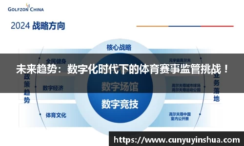 竞技宝官网