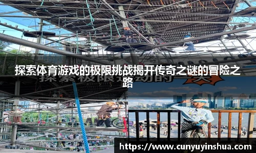 竞技宝·(JJB)官网-华语电竞行业引领者