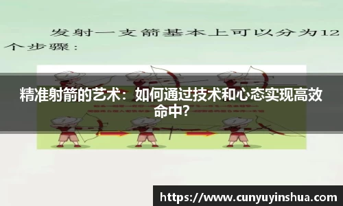 竞技宝JJB