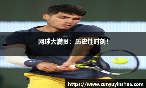 竞技宝·(JJB)官网-华语电竞行业引领者