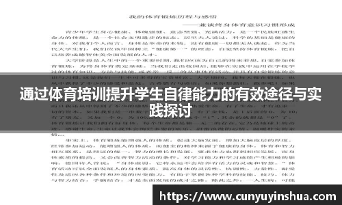 竞技宝JJB