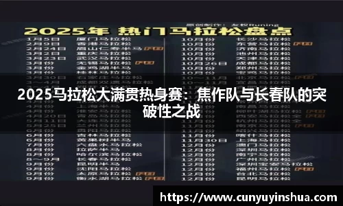 竞技宝官网