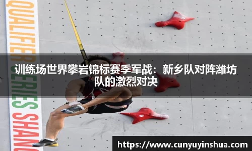 竞技宝·(JJB)官网-华语电竞行业引领者