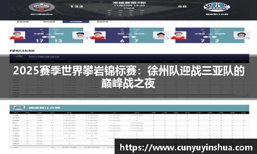 竞技宝JJB官方网站