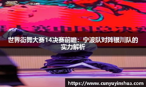 竞技宝JJB官方网站