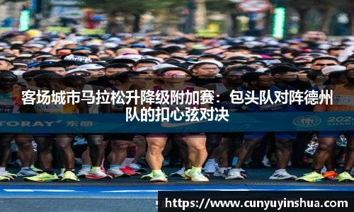 竞技宝官网