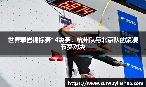 竞技宝JJB官方网站