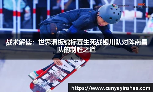 竞技宝·(JJB)官网-华语电竞行业引领者