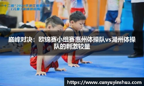 竞技宝JJB官方网站