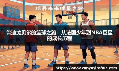 竞技宝官网