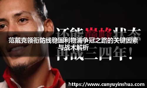 竞技宝·(JJB)官网-华语电竞行业引领者
