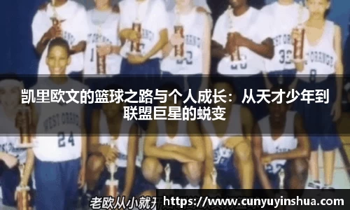 竞技宝JJB