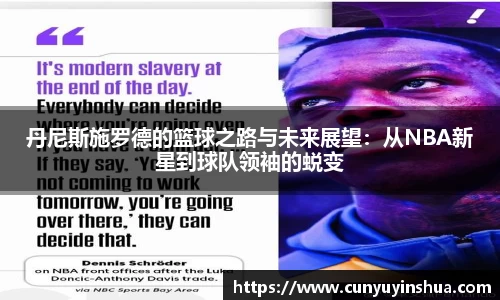 竞技宝官网