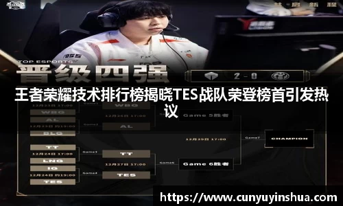 竞技宝JJB官方网站