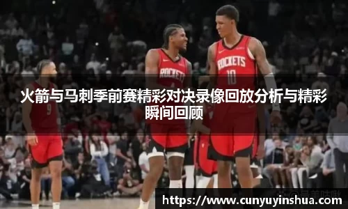 竞技宝官网