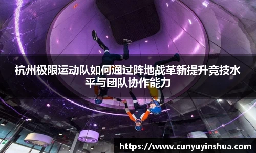 竞技宝·(JJB)官网-华语电竞行业引领者