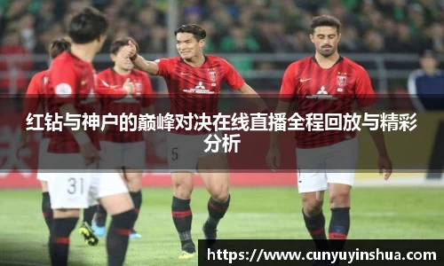 南宫大舞台官网入口